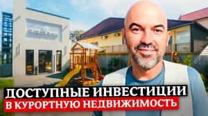 Недорогие апартаменты в топовой локации! Пассивный доход в "Cascade Residence ( Резиденция Каскад)"