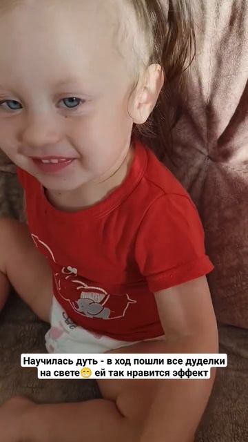 @mama_Tonya подпишись❤️ смотреть онлайн