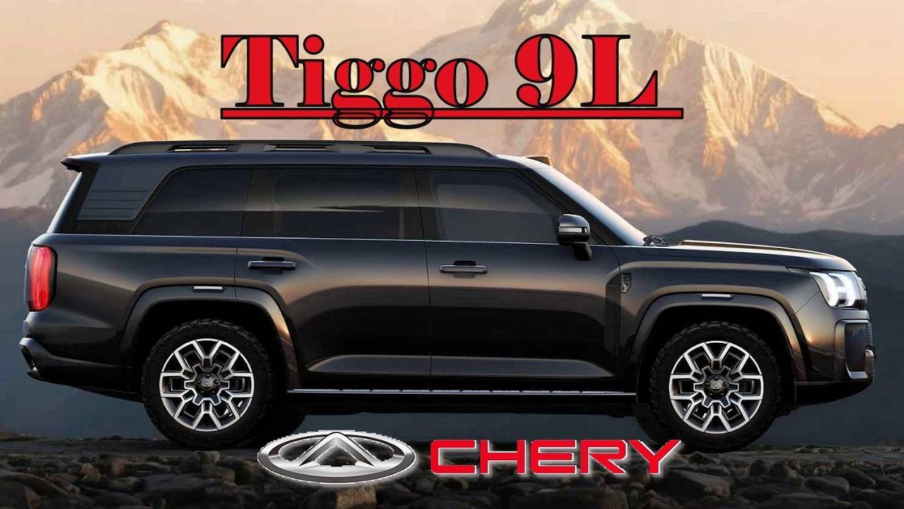 Chery Tiggo 9L — новый флагман! Что скрывает огромный кроссовер? смотреть онлайн