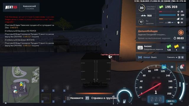 Майкл рич смотреть онлайн
