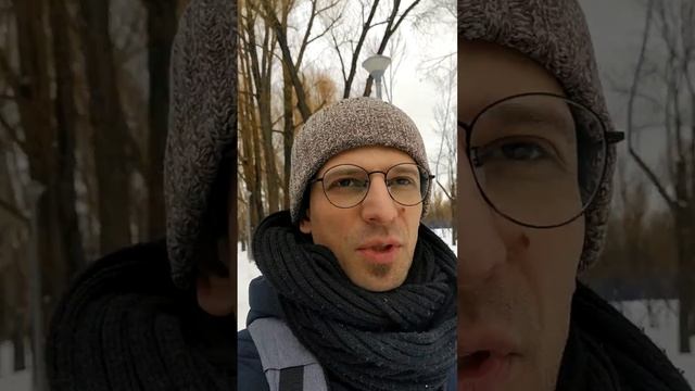 Начало февраля на Яузе, краткий репортаж о состоянии природы) смотреть онлайн