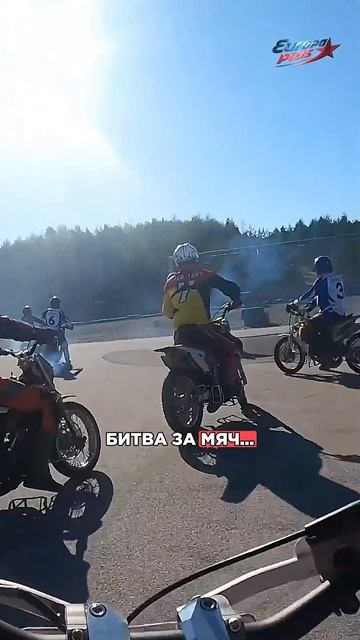 Футбол ОТМЕНЯТ?! #футбол #технологии #shorts смотреть онлайн