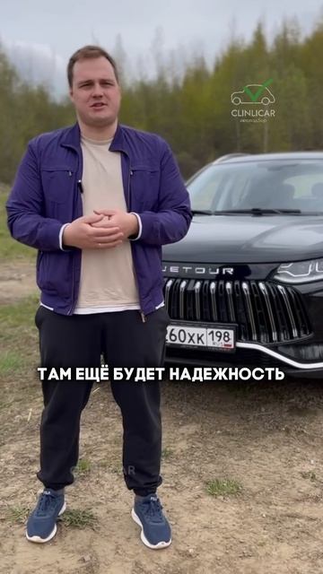 норм или стрëм #clinlicar #automobile #автоподбормосква #автоподборспб смотреть онлайн