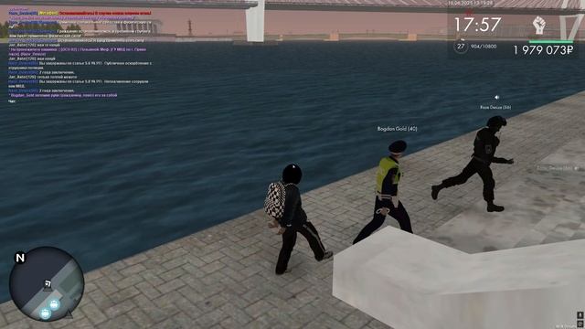 0616 (1) смотреть онлайн