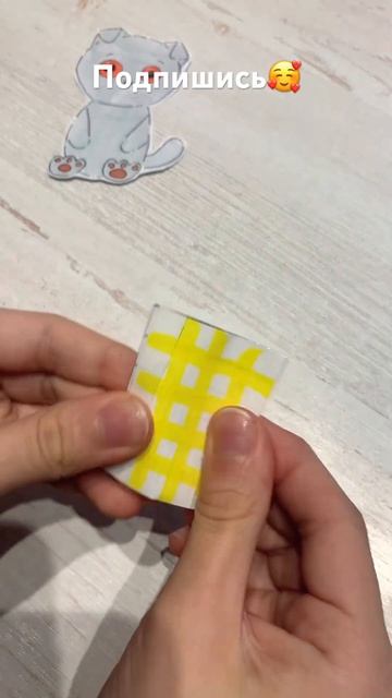 Распаковка бумажных сюрпризов Басик #music #diy #asmr смотреть онлайн