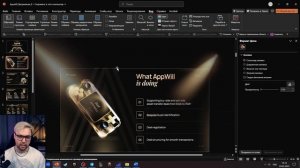 Делаю презентацию за 20 минут в Power Point!