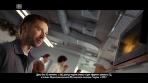 Т-Банк Блэк июнь