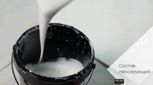 Инструкция по нанесению лессирующего состава Grazia