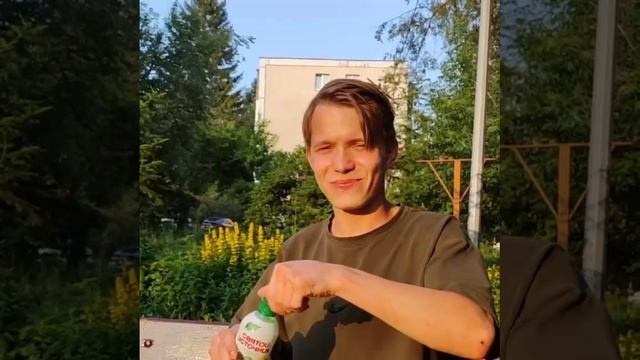 Освежающая новинка — Холодный чай Святой Источник! смотреть онлайн