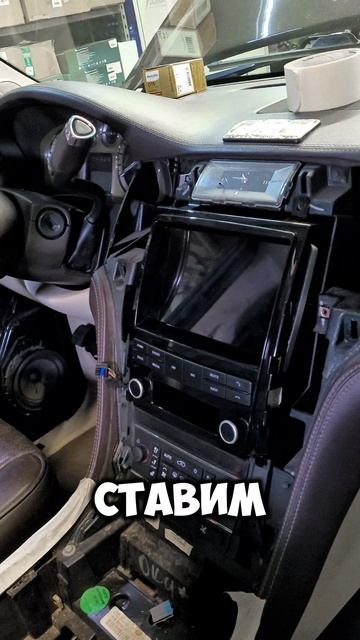 Установка магнитолы #Андроид #Parafar #PF911 серии U2K360 в #Cadillac #Escalade смотреть онлайн