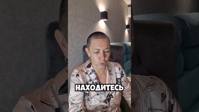 Познай это и ПОЗНАЕШЬ СЧАСТЬЕ! смотреть онлайн