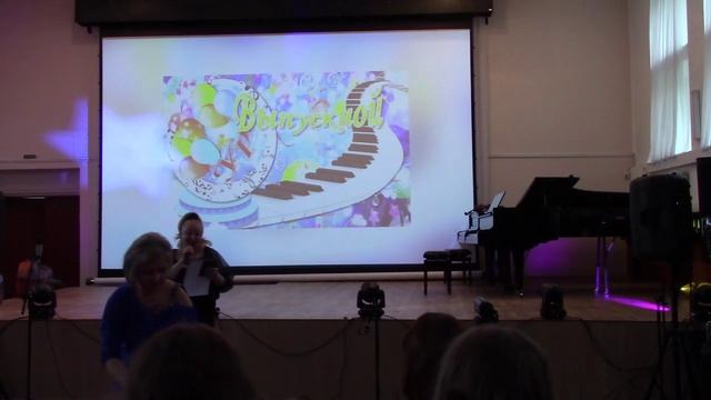 Выпускной вечер «Спасибо, искусство, тебе!»