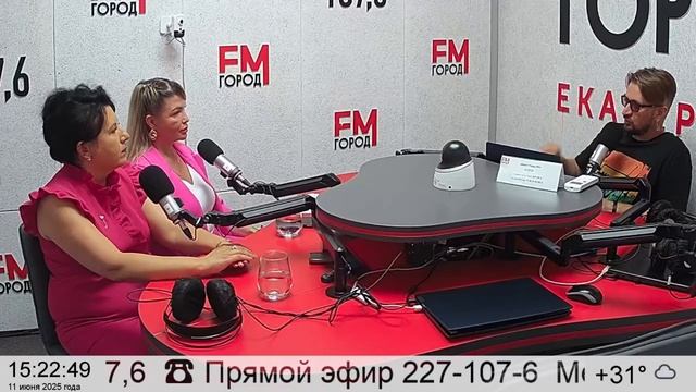 Кто такие финансовые менеджеры? смотреть онлайн