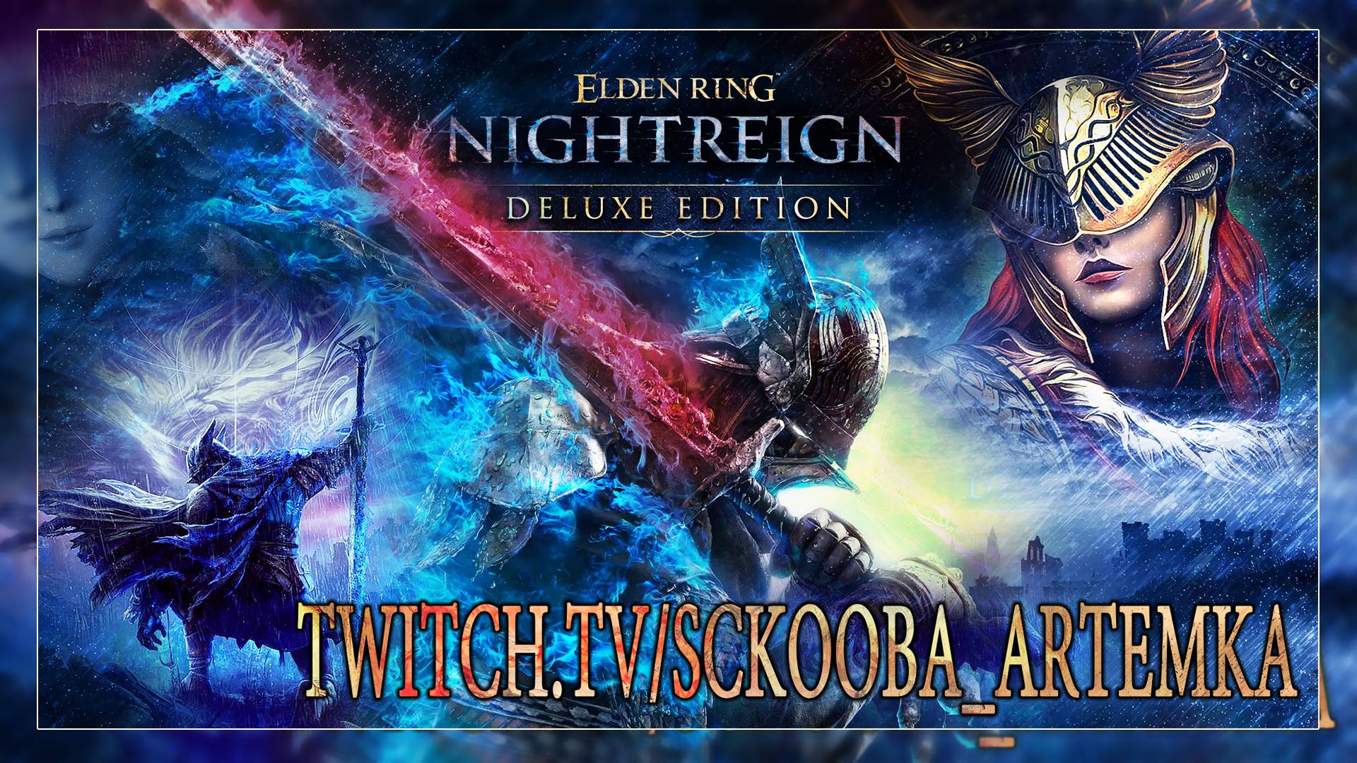 ЗАБОЙ ФИНАЛЬНОГО БОССА | ДЕНЬ #12 КООП | ЭЛДЕН РИНГ НАЙТРЕЙН | ELDEN RING NIGHTREIGN смотреть онлайн