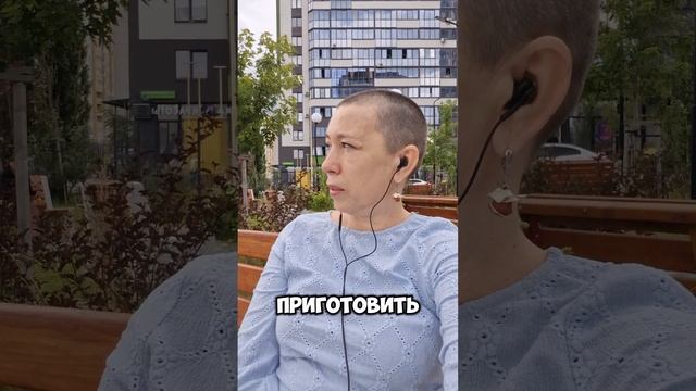 Как получить результат? смотреть онлайн