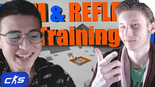 ПОД КРИКИ БРАТА ТРЕНИРУЮСЬ В КС 2 FAST AIM REFLEX | CS 2 ФАСТ АИМ РЕФЛЕКС | ТРЕНИРОВКА АИМА