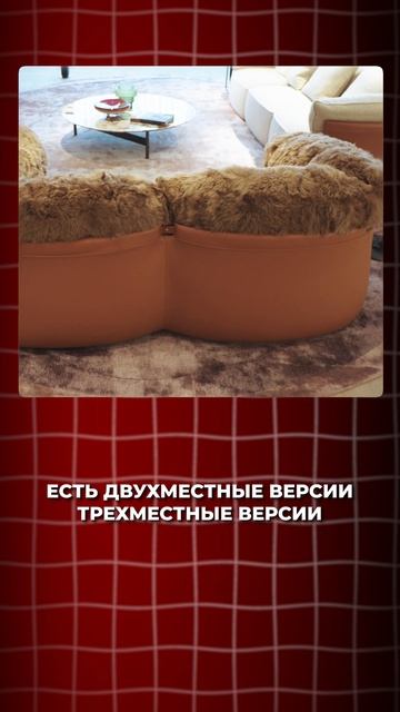 Диван из коллекции Йети. Индусы в шоке! #interior смотреть онлайн