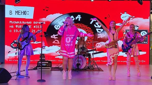 VID_20250607_191127 смотреть онлайн