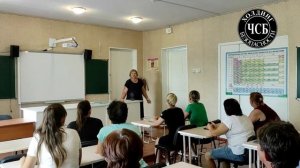 Учения ЧСБ ХОЛДИНГ - Правила поведения при вооруженном нападении на образовательные учреждения.