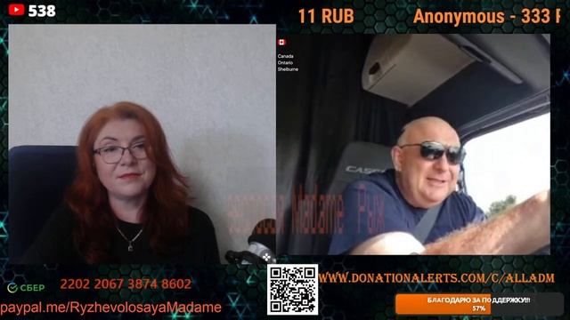 Человек не царь природы.🙏💪✌ смотреть онлайн