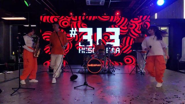 Терминатор - (cover)группа "Merphy Band" Краснодар #концерт смотреть онлайн