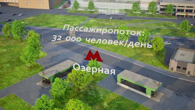 ЖК Страна.Озёрная | Видеооблёт коммерции смотреть онлайн