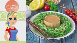 🌿 САЛАТ ЧУКА С ОРЕХОВЫМ СОУСОМ — свежий, пряный - за 15 минут!