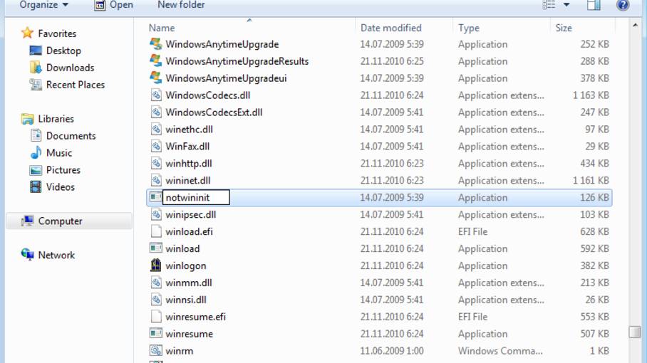 Редактирование Wininit.exe в Windows 10 и 7