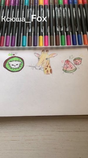 Жираф  #art #drawing #рисунок #рисование #рисую