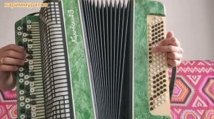 ӘНИЕМ ДОҒАЛАРЫ - на баяне - обучающий видеоразбор