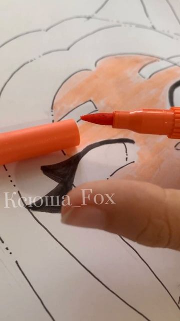 Спасибо за 700 лисят ❤️ #art #drawing #рисунок #арт #рисование #скетч #music #diy смотреть онлайн