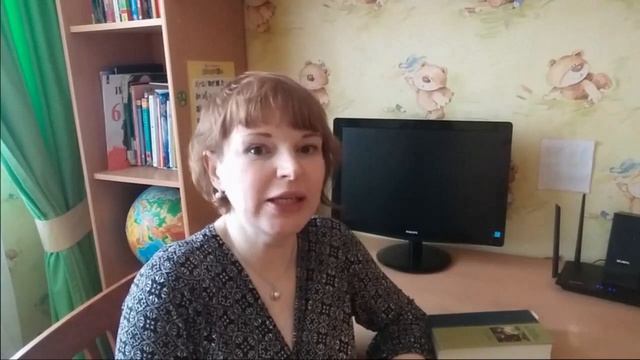 Увертюра "Ромео и Джульетта". Занятие для детей смотреть онлайн