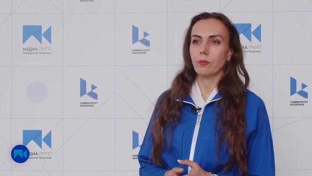 Пресс-релиз_Всероссийский_конкурс_виртуальной_моды_«МЕТАВСЕЛЕННАЯ_МОДЫ_КОСЫГИНА»