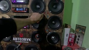 DL Audio Phoenix Punch Machine 165