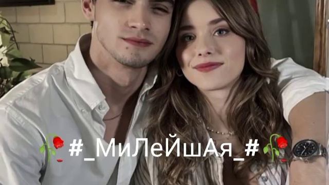 #_песня алая алая _#