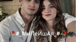 #_песня алая алая _#