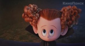 Монстры на каникулах 2. Трейлер №2 (дублированный)