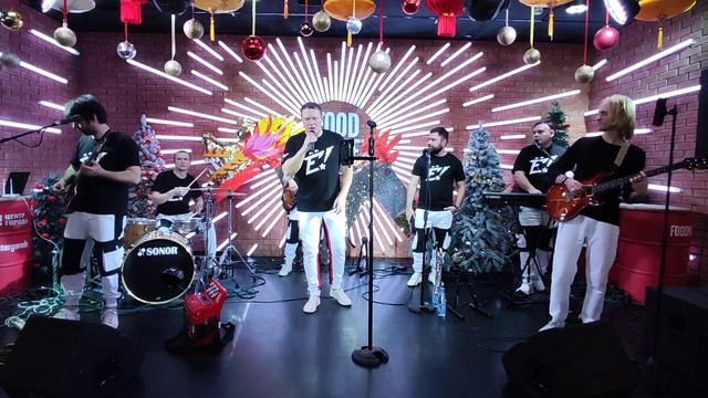 Седьмой лепесток - Группа Ёлы-палы Краснодар #концерт смотреть онлайн