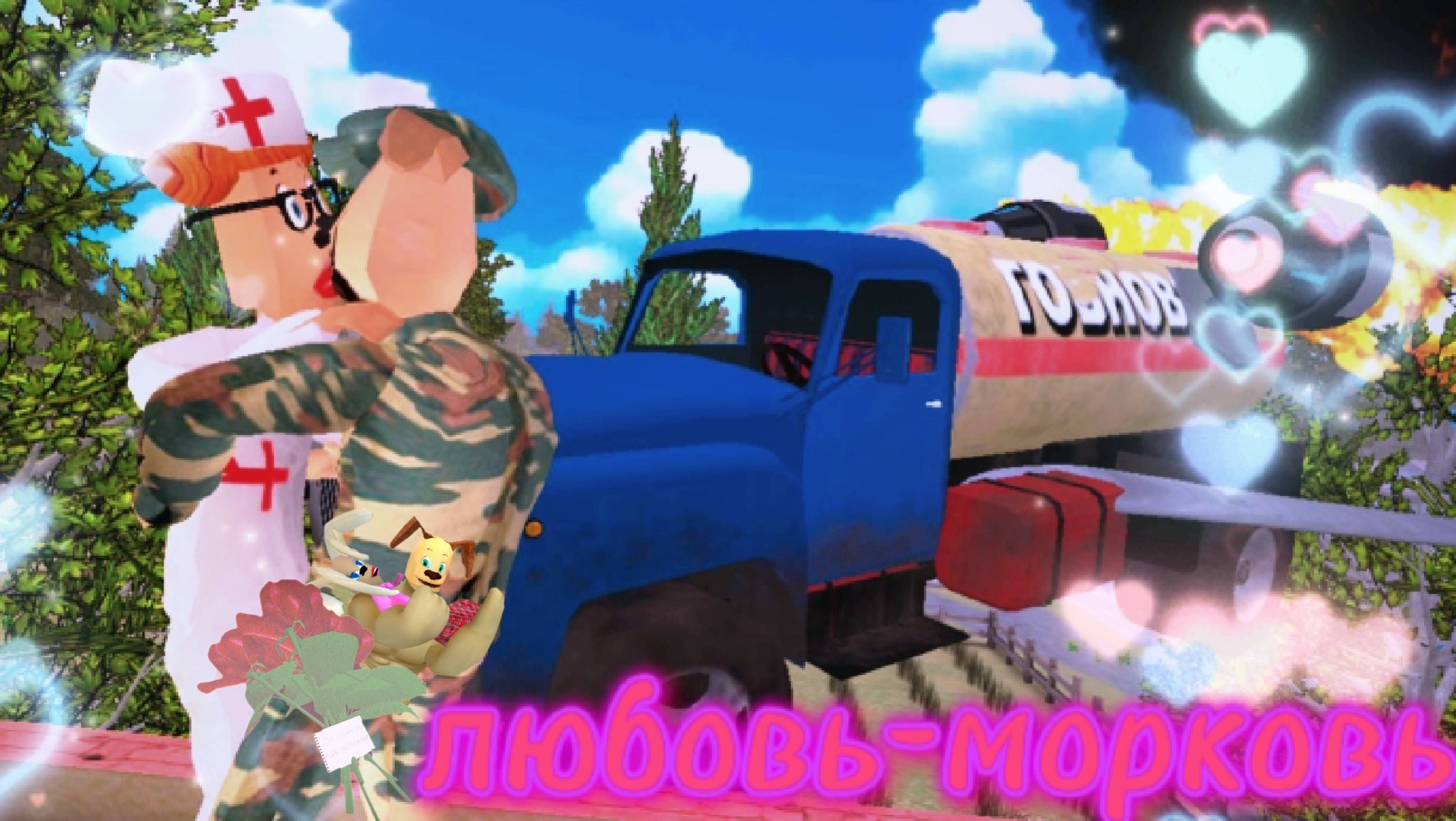 ОБНОВЛЕНИЕ ВО 2 ПОБЕГЕ ОТ ТИМОХИ ШАЛУНА ИМБОВАЯ КОНЦОВКА СЕКРЕТНАЯ КОНЦОВКА СЕКРЕТНЫЙ КВЕСТ смотреть онлайн