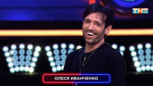 Раунд «тудым-сюдым»: Александр Шепс — «Тополиный пух» (Иванушки International)