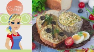 🥪 НАМАЗКА ИЗ ШПРОТ И ЯИЦ — пикантная, сытная - за 10 минут!