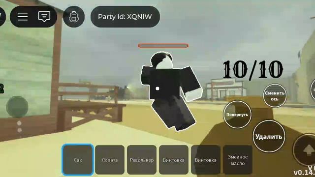 играем в мёртвые рельсы (3 часть)