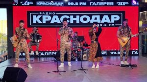 Гламурный Колхоз концерт в ФудХолл 313 в ТРЦ «Галерея»  Краснодар