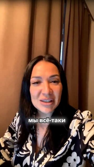 Наши партнеры — наши учителя