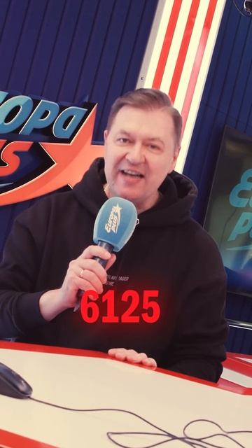 Ты можешь ВЫИГРАТЬ 21 тысячу рублей! #выигрыш #конкурс #европаплюс #shorts смотреть онлайн