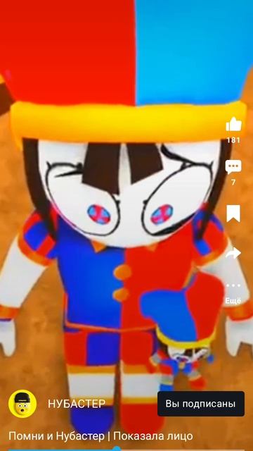 Просто видео❤️