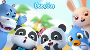 Бэби бас детский сад