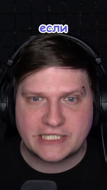 СРОЧНО ИСПАРВЬ ЭТО В STANDOFF 2 смотреть онлайн