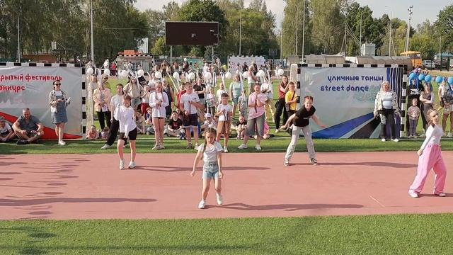 Фестиваль уличных танцев