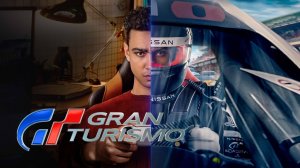 Gran Turismo | Клип, 2025